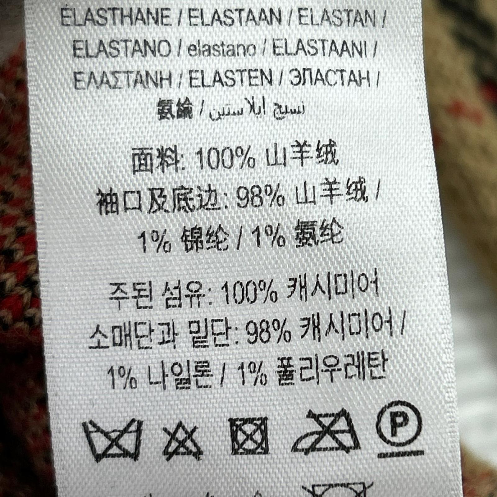 カーディガン カシミヤ チェック カーディガン L L ベージュ