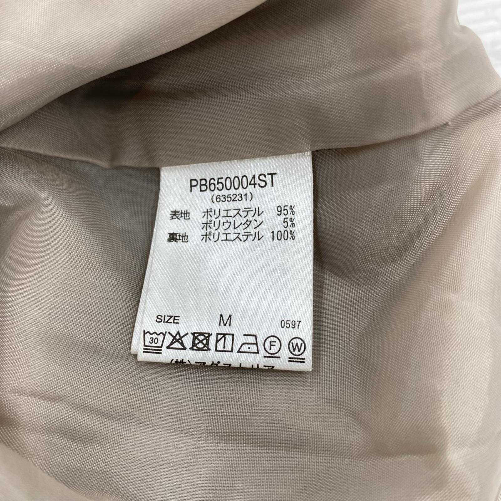 その他ボトムス 2タックワイドスラックス M IVO M ベージュ