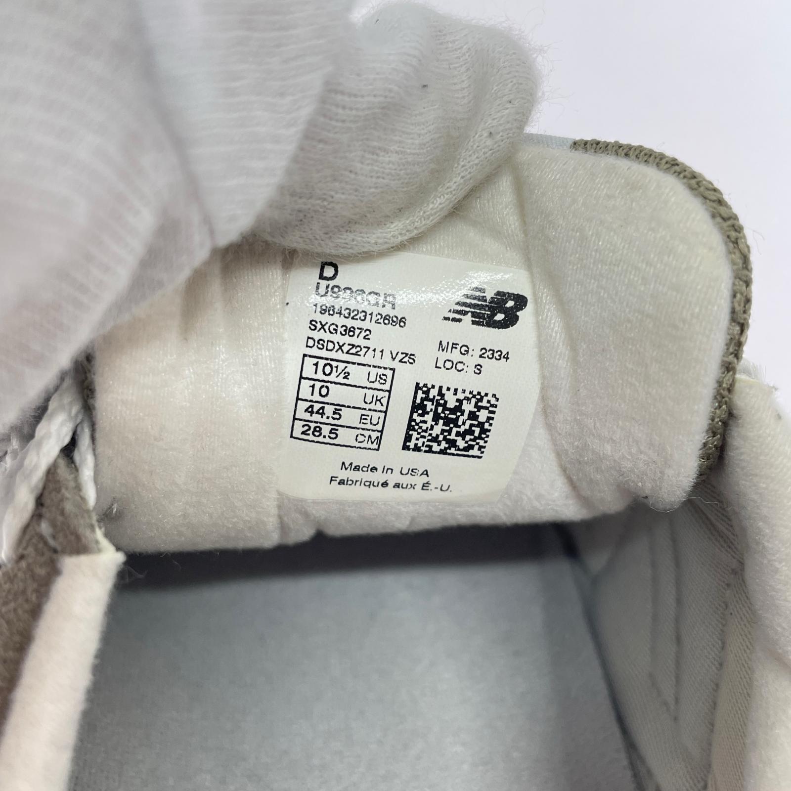 シューズ U996GR 28.5cm (US10 1/2 UK10 EU47) グレー