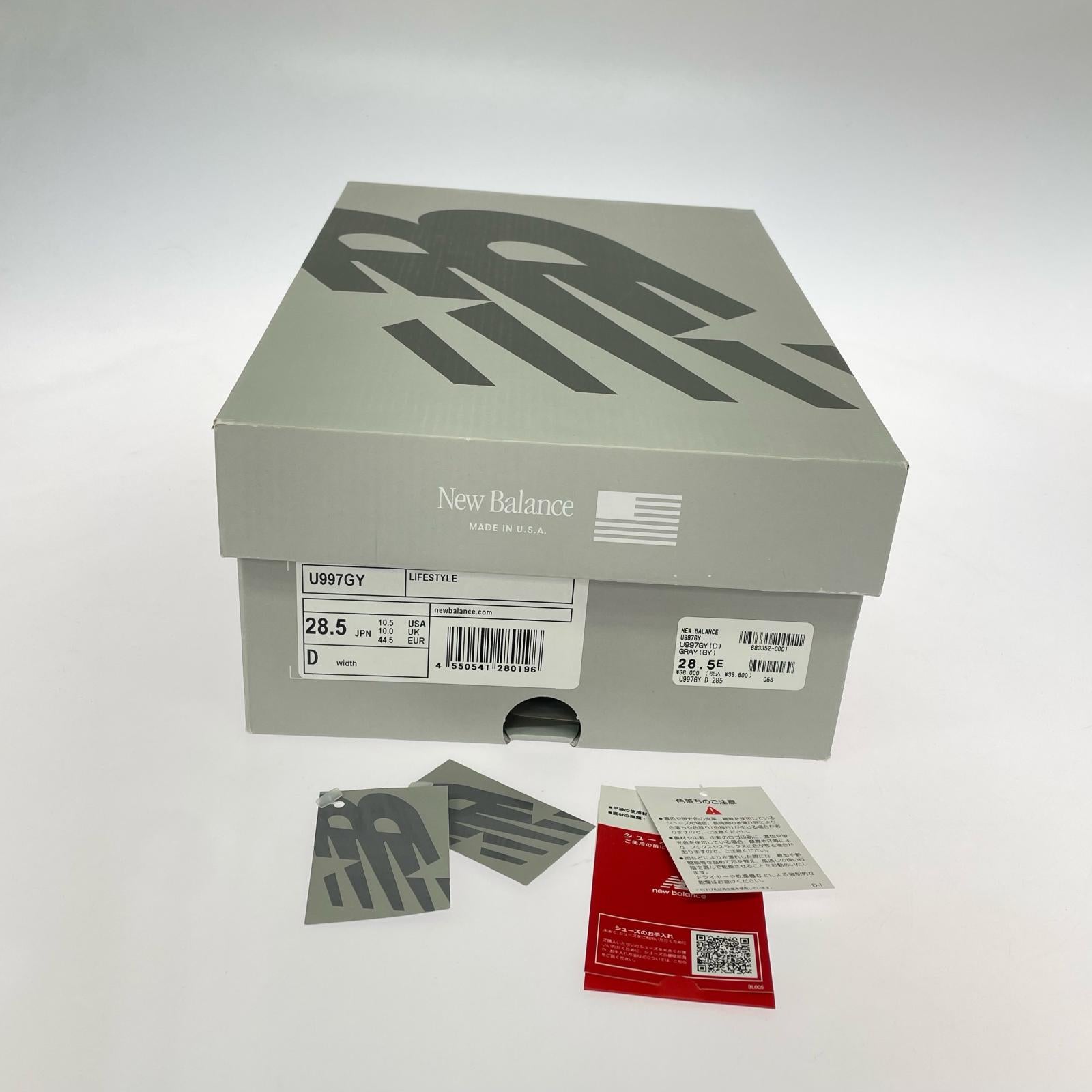 スニーカー U997GY 28.5cm (US10 1/2 UK10 EU47) グレー