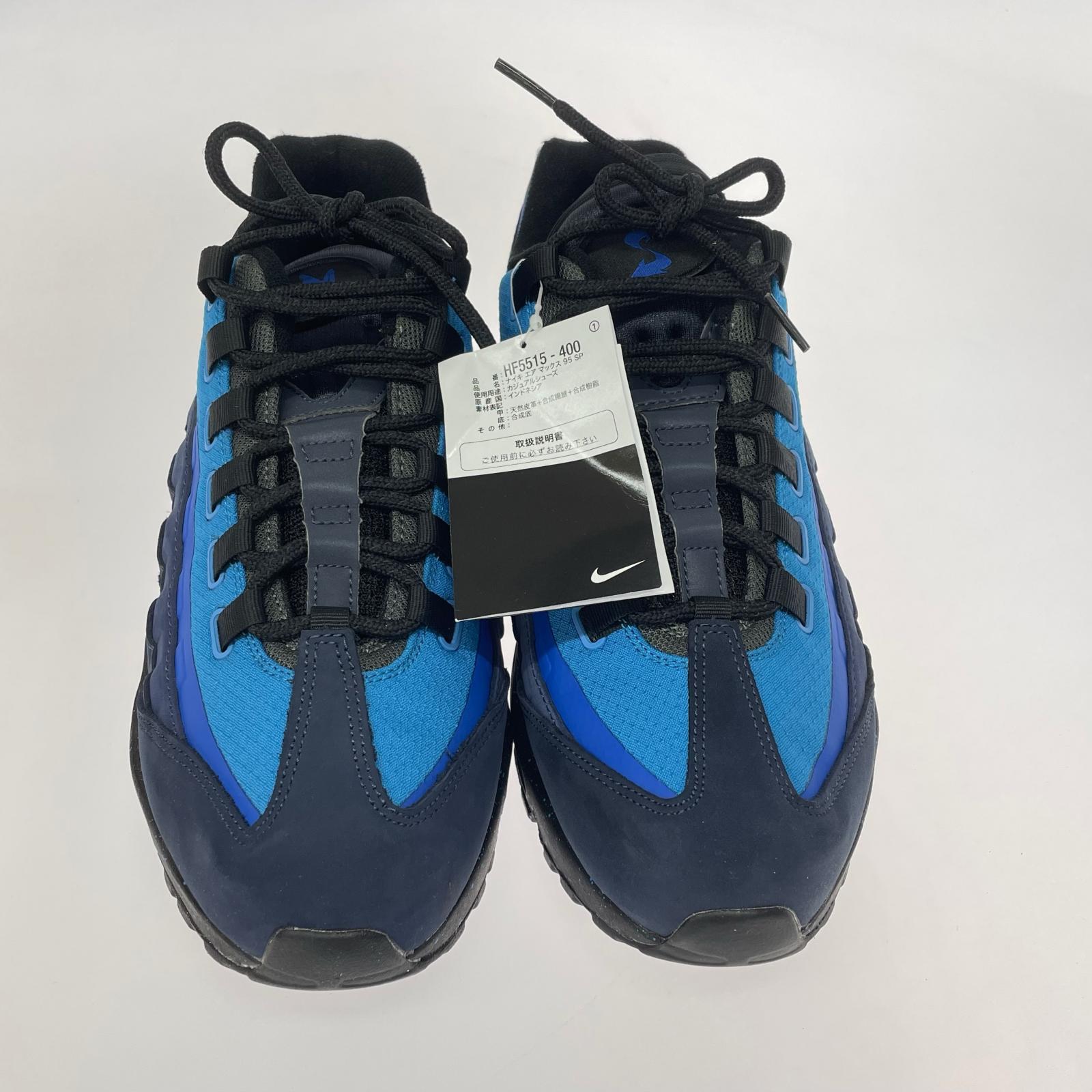 スニーカー Stash/Air Max 95/Black and Harbor Blue 29cm (US11 UK10 1/2 EU48) ブルー
