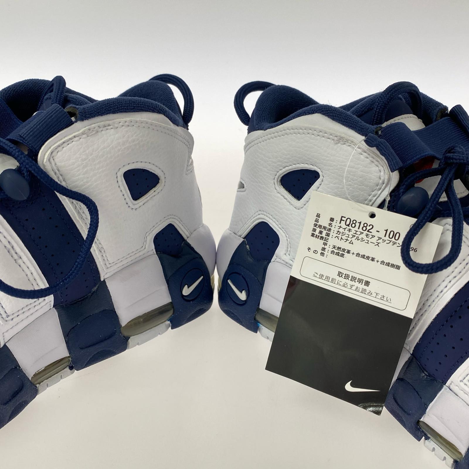 スニーカー AIR MORE UPTEMPO 96/Olympic 29cm (US11 UK10 1/2 EU48)