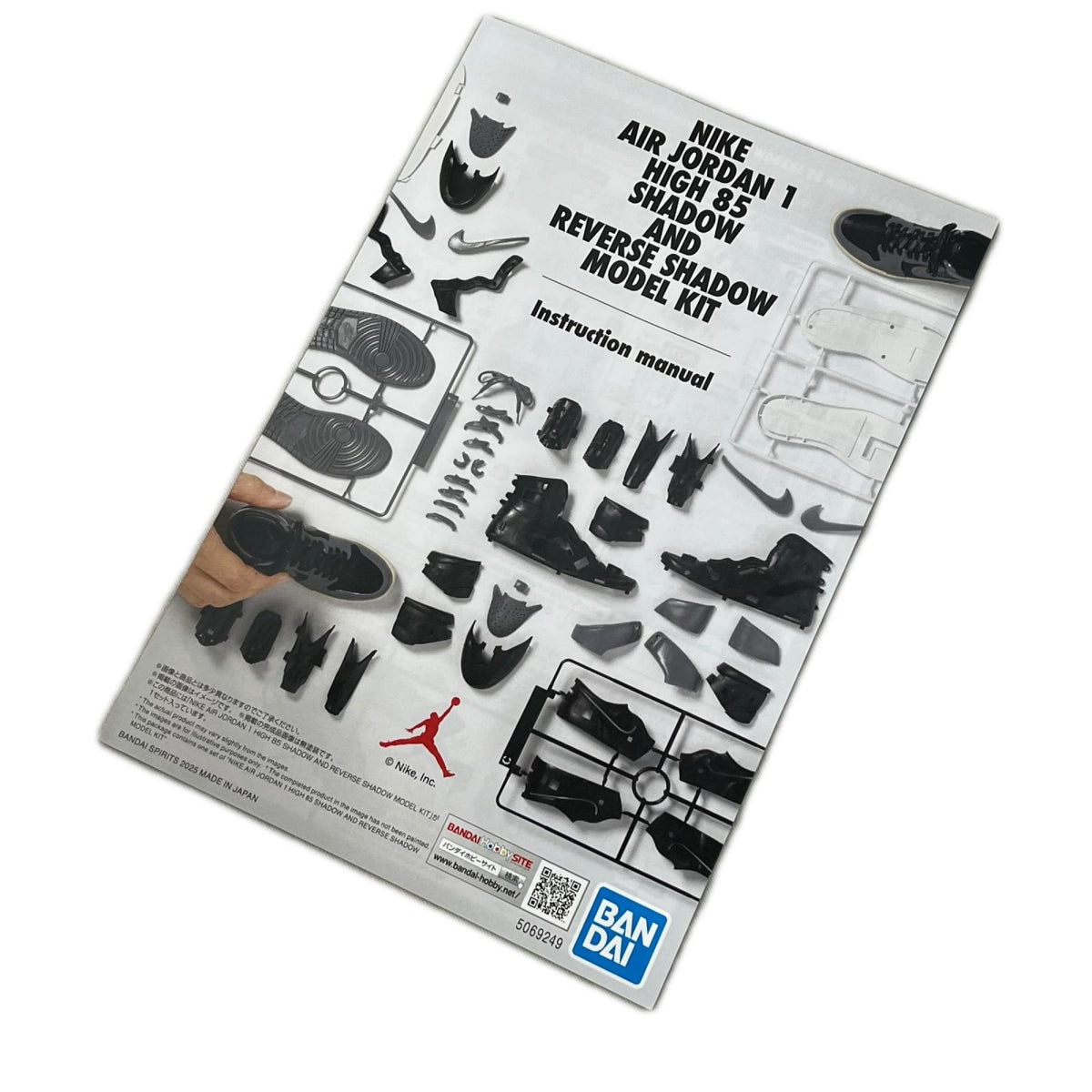 NIKE AIR JPRDAN 1 HIGH 85 SHADOW プラモデル バンダイスピリッツ プラモデルその他