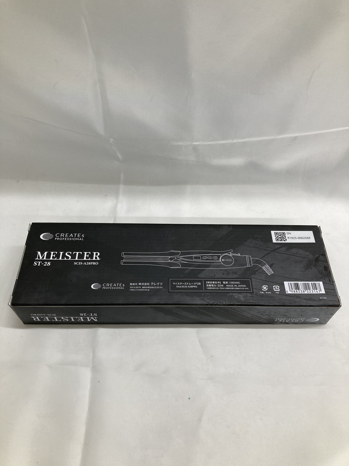 CREATEs MEISTER ST-28 SCIS-A28PRO 理美容家電