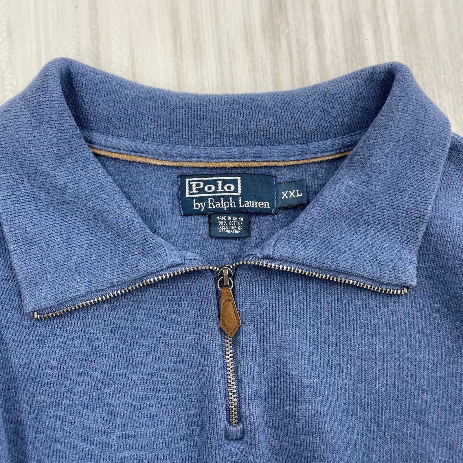 スウェット ハーフジップスウェット 青 XXL