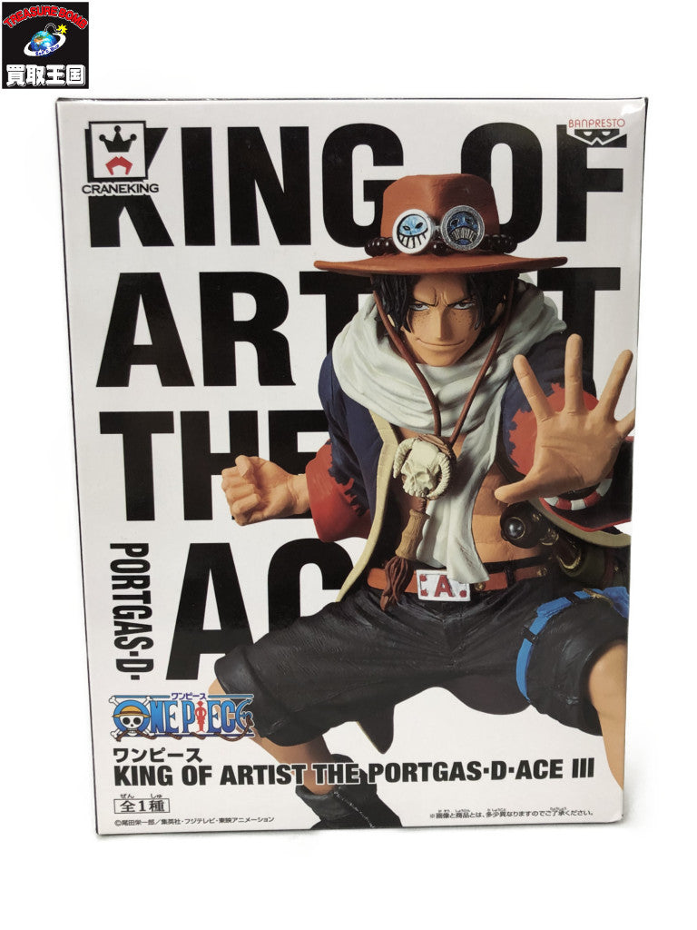 king of artist　ACEⅢ フィギュア/グッズ