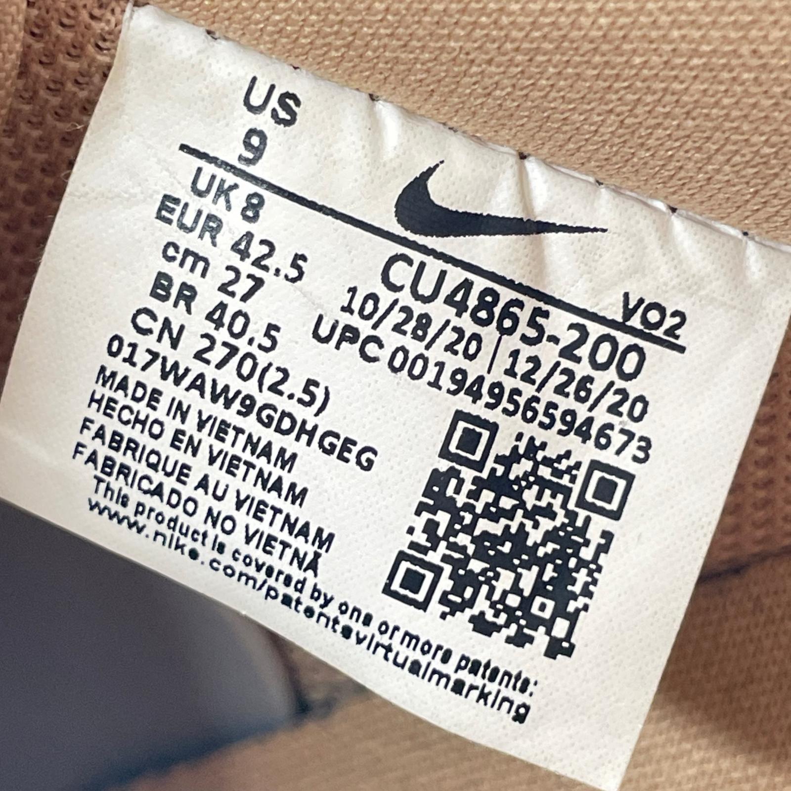スニーカー AIR FORCE1 CRAFT VACHETTA TAN (27㎝) 27cm (US9 UK8 1/2 EU44)