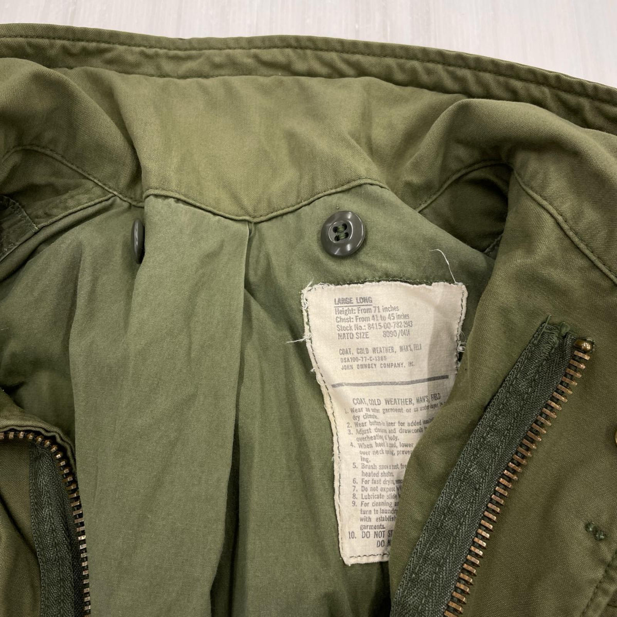 ミリタリージャケット US ARMY M-65 8415-00-782-2943 グリーン