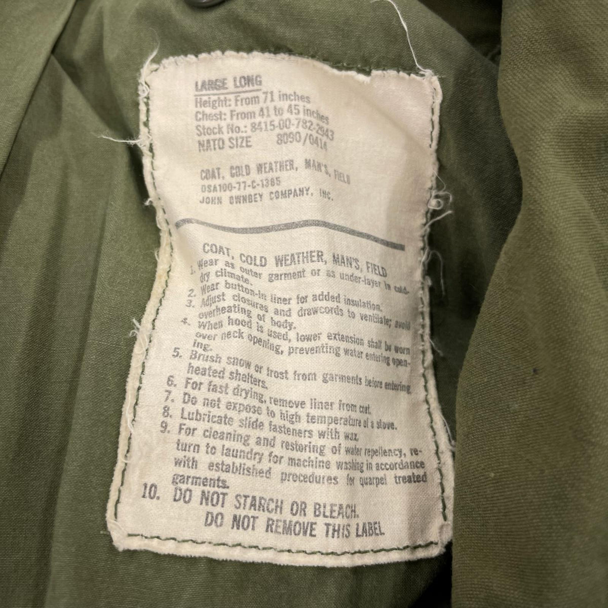 ミリタリージャケット US ARMY M-65 8415-00-782-2943 グリーン