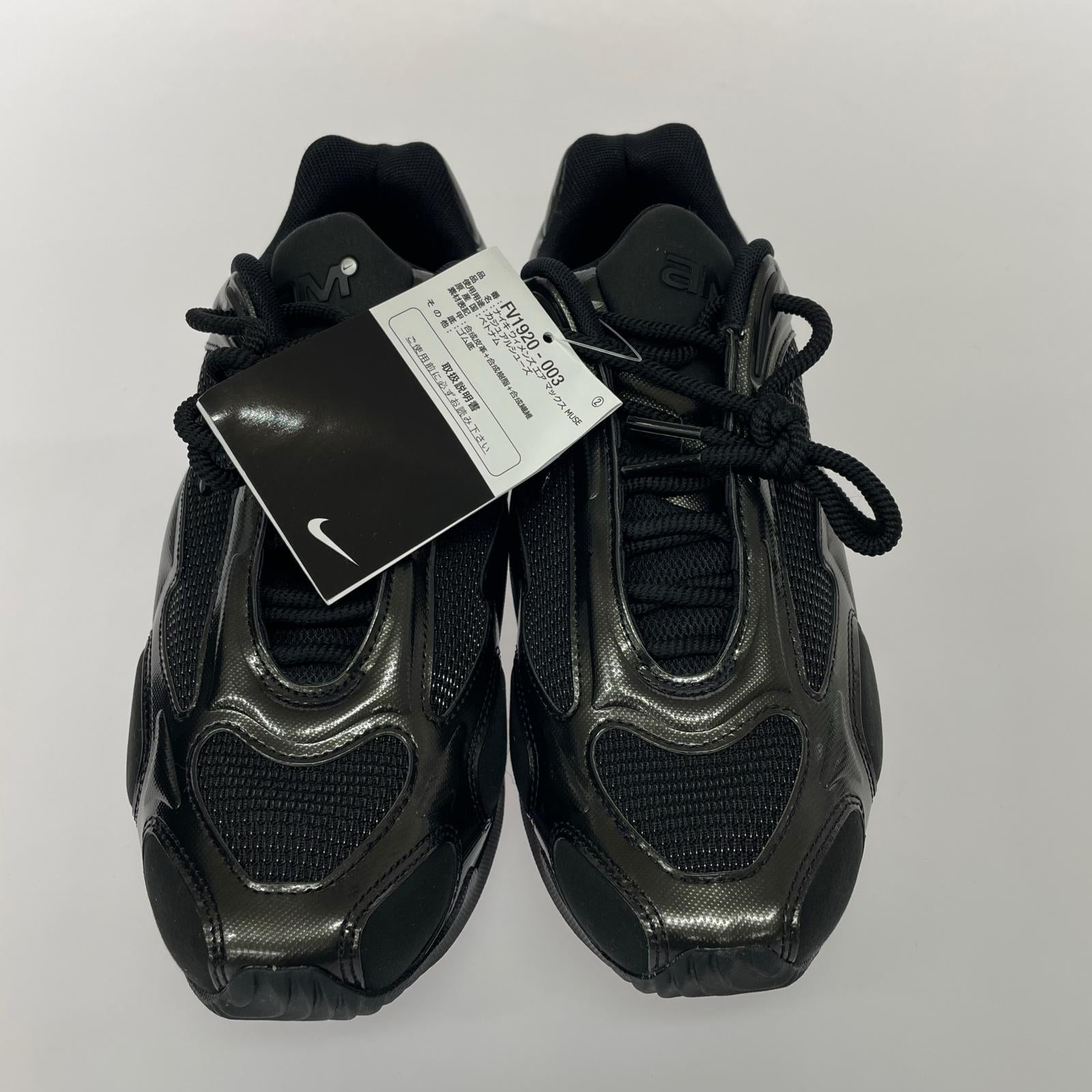 スニーカー Air Max Muse "Triple Black" 25cm (US7 UK6 1/2 EU40) ブラック