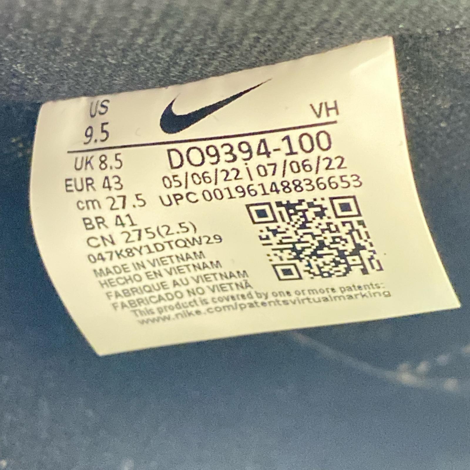 スニーカー DUNK HIGH PRO PRM 27.5 27.5cm (US9 1/2 UK9 EU45) ベージュ