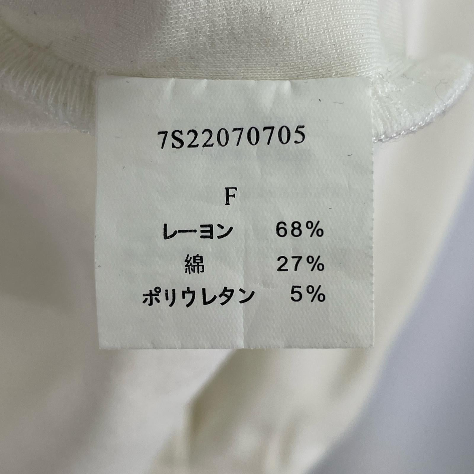 長袖シャツ AFYF rovtski バックジップデザイン (F) ホワイト