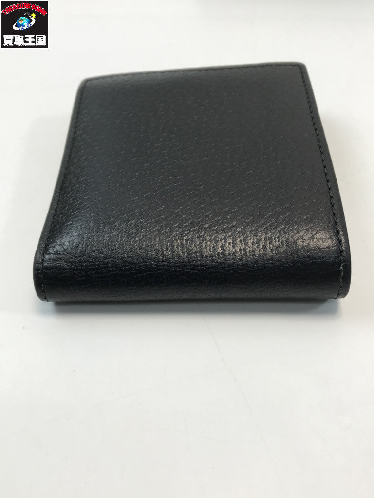 Double G Leather Coin wallet