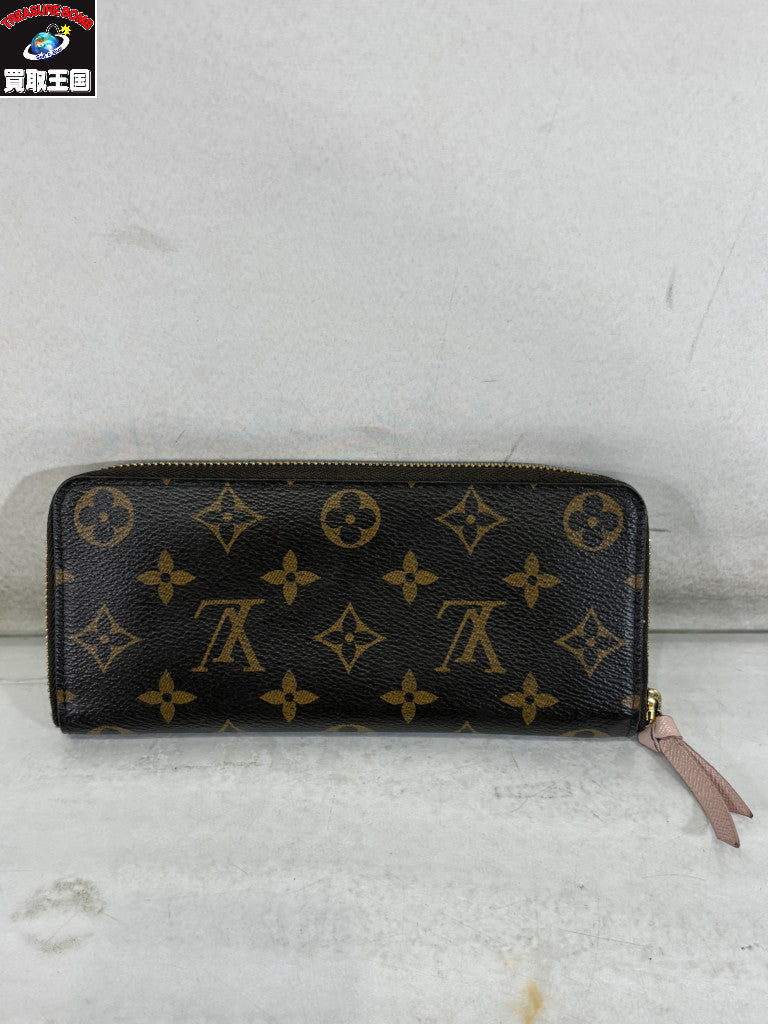LV/モノグラム ポルトフォイユ クレマンス