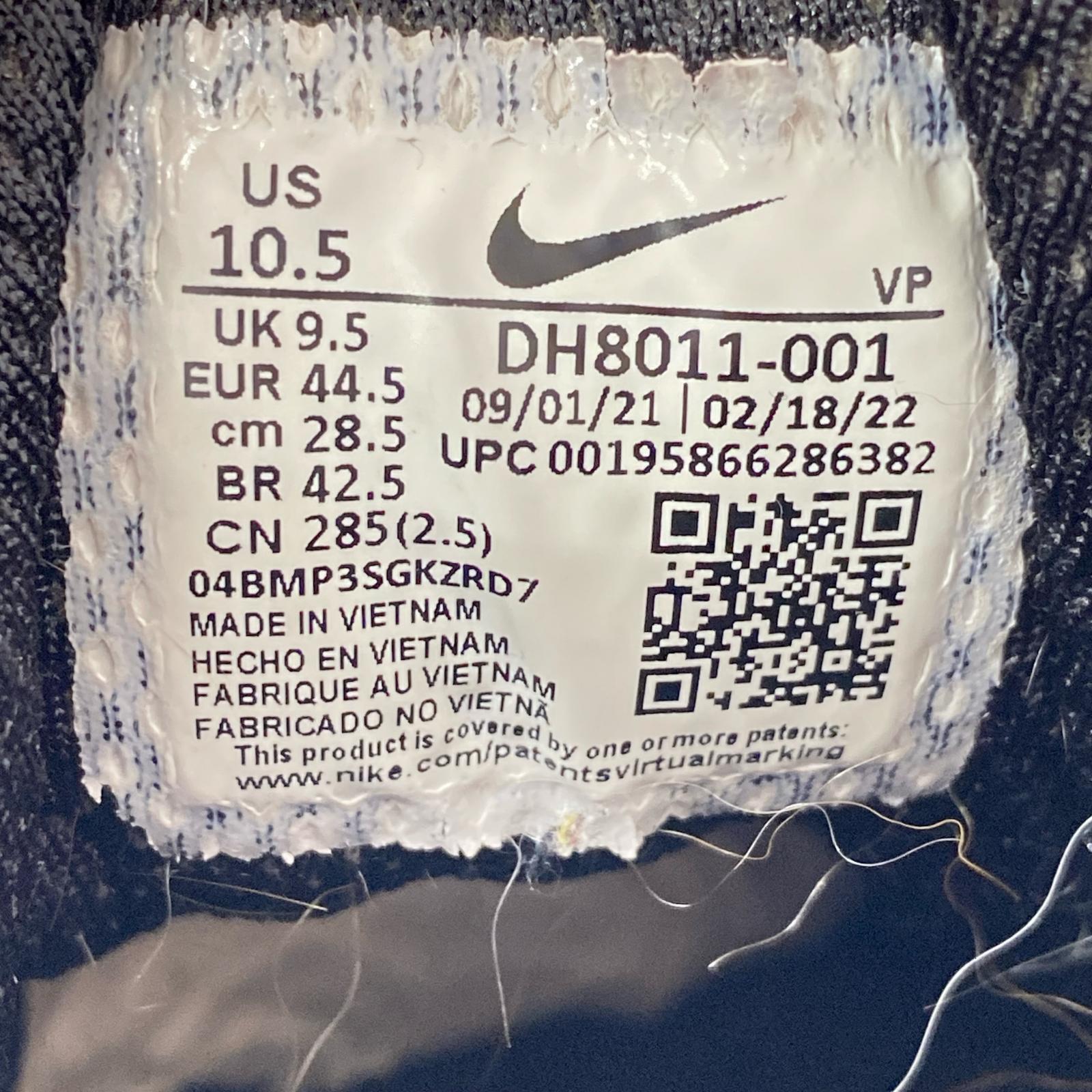 スニーカー AIR MORE UPTEMPO 28.5cm (US10 1/2 UK10 EU47)