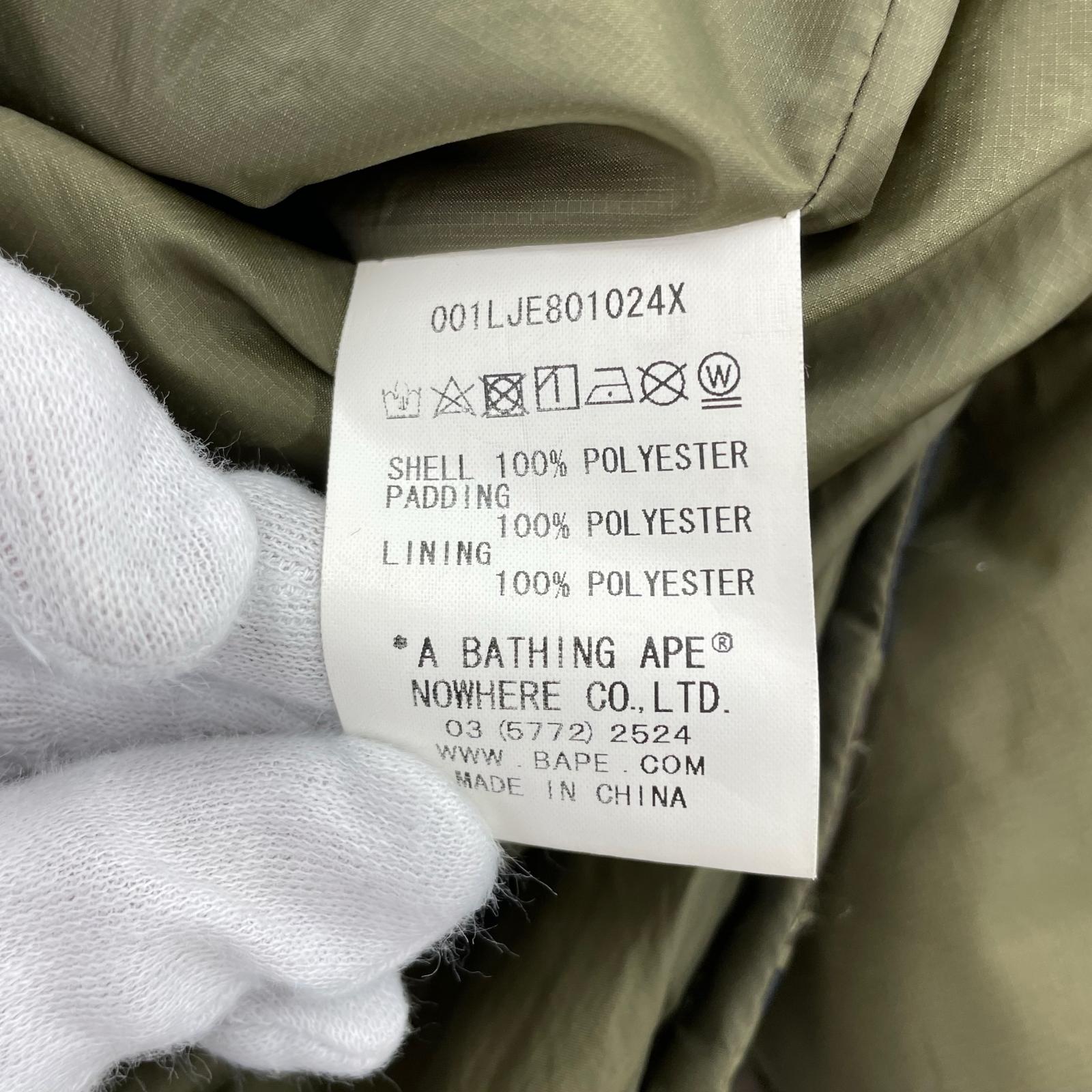 ジャケット APE CAMO DOWN SHIRT JACKET XXL カーキ