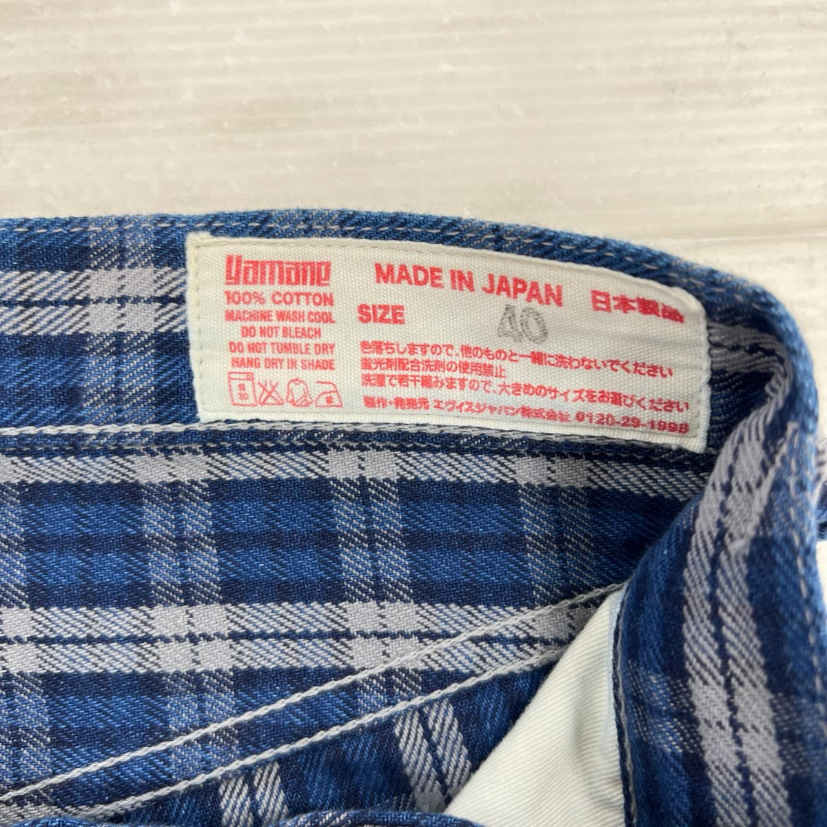 ショートパンツ Lot.7550 W40