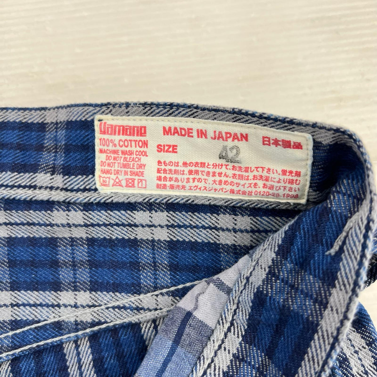 ショートパンツ Lot.7550 W42
