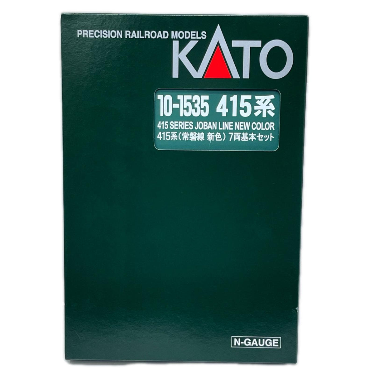 KATO 10-1535 415系(常磐線新色) 7両基本セット KATO 10-1535 415系(常磐線・新色) 7両基本セット KATO/カトー/株式会社関水金属 鉄道模型車両