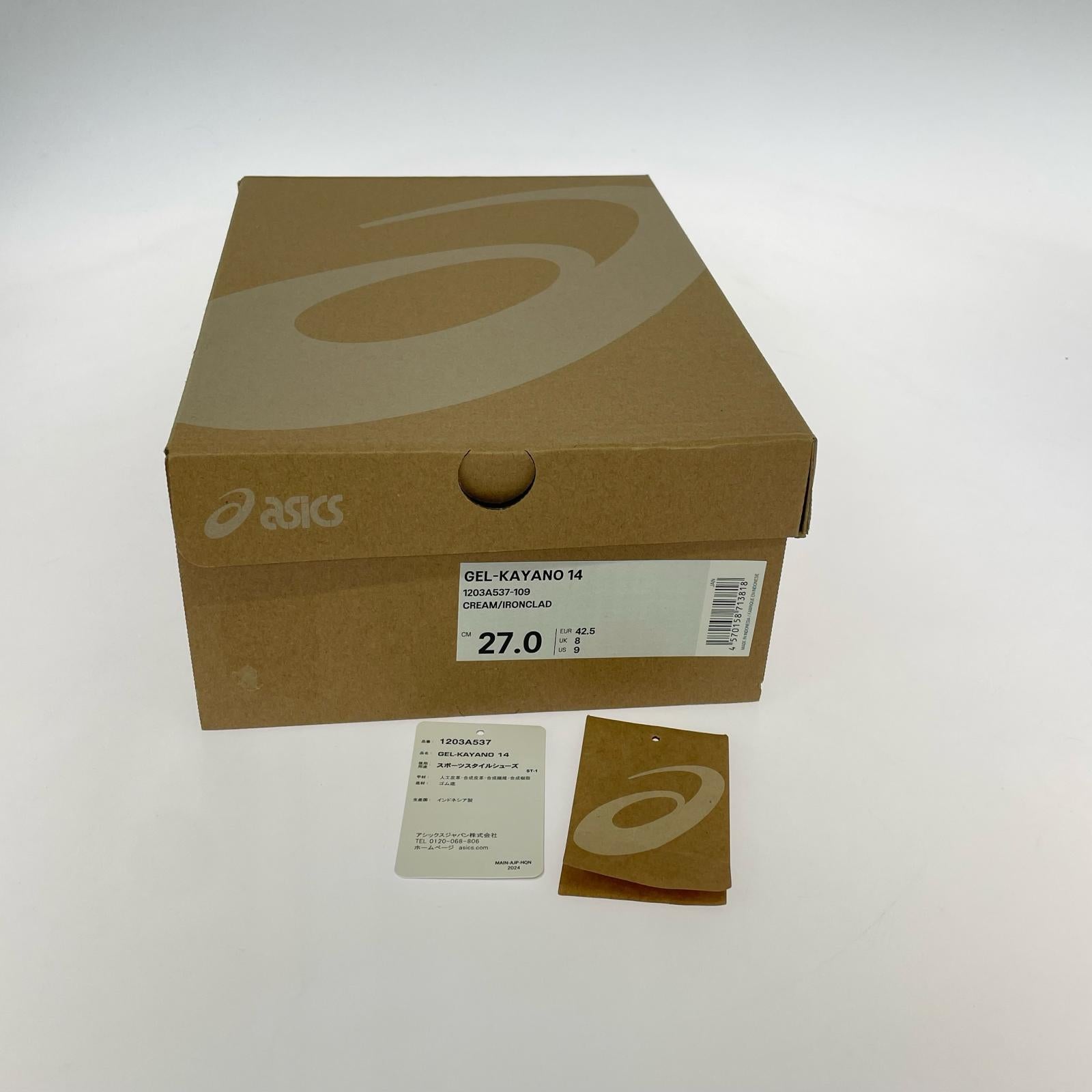 スニーカー GEL-KAYANO 14 27.0cm 27cm (US9 UK8 1/2 EU44) グレー
