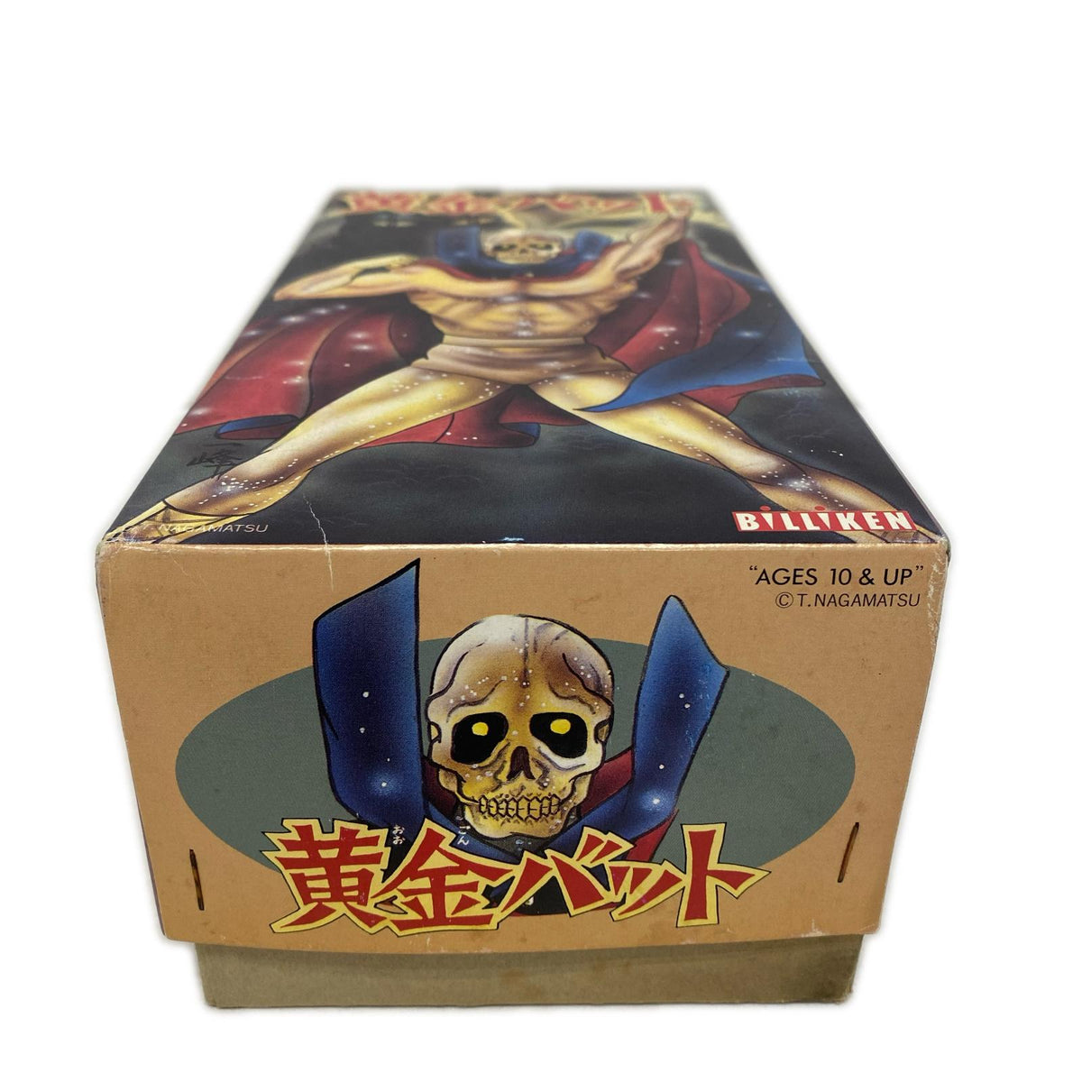 黄金バット　ブリキ 黄金バット BILLIKEN商会 フィギュア/グッズ