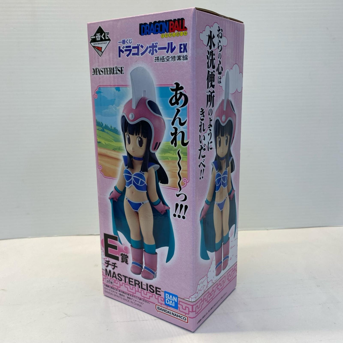 孫悟空修行編 E賞 チチ ドラゴンボール フィギュア/グッズ