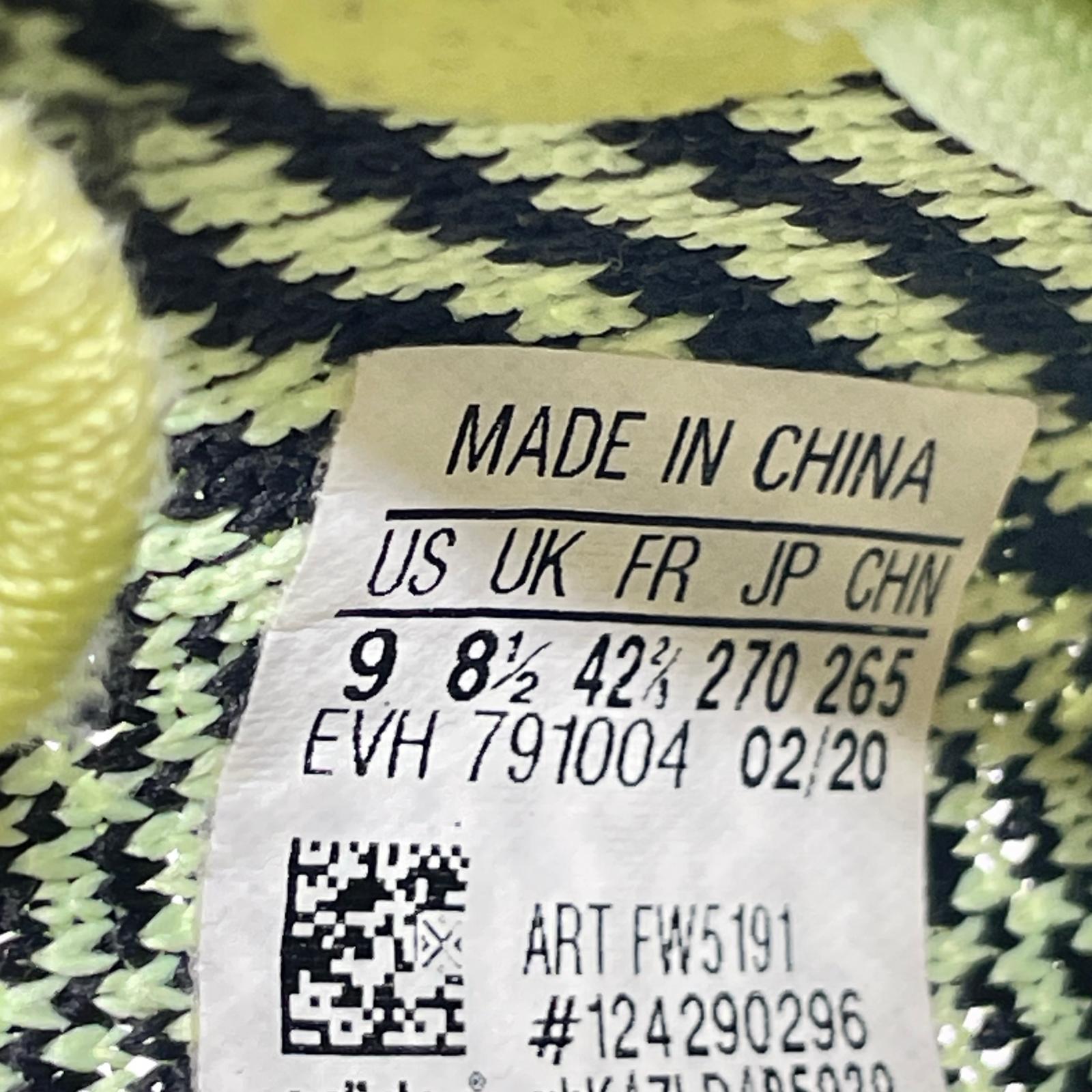 スニーカー YEEZY BOOST 350 V2 27.0cm 27cm (US9 UK8 1/2 EU44)