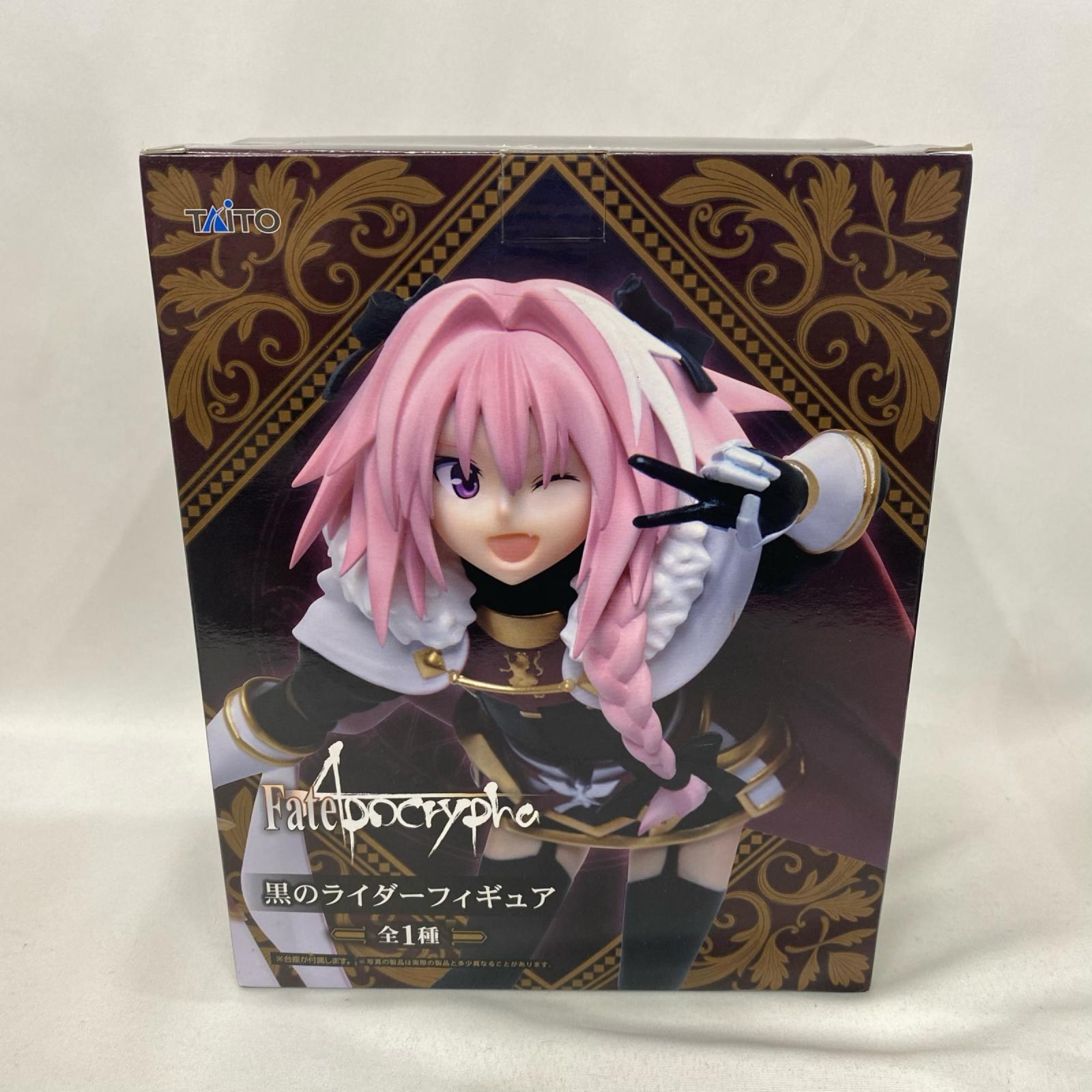 Fate 黒のライダー フィギュア Fate Apocrypha/フェイト アポクリファ TAITO/タイトー フィギュア/グッズ