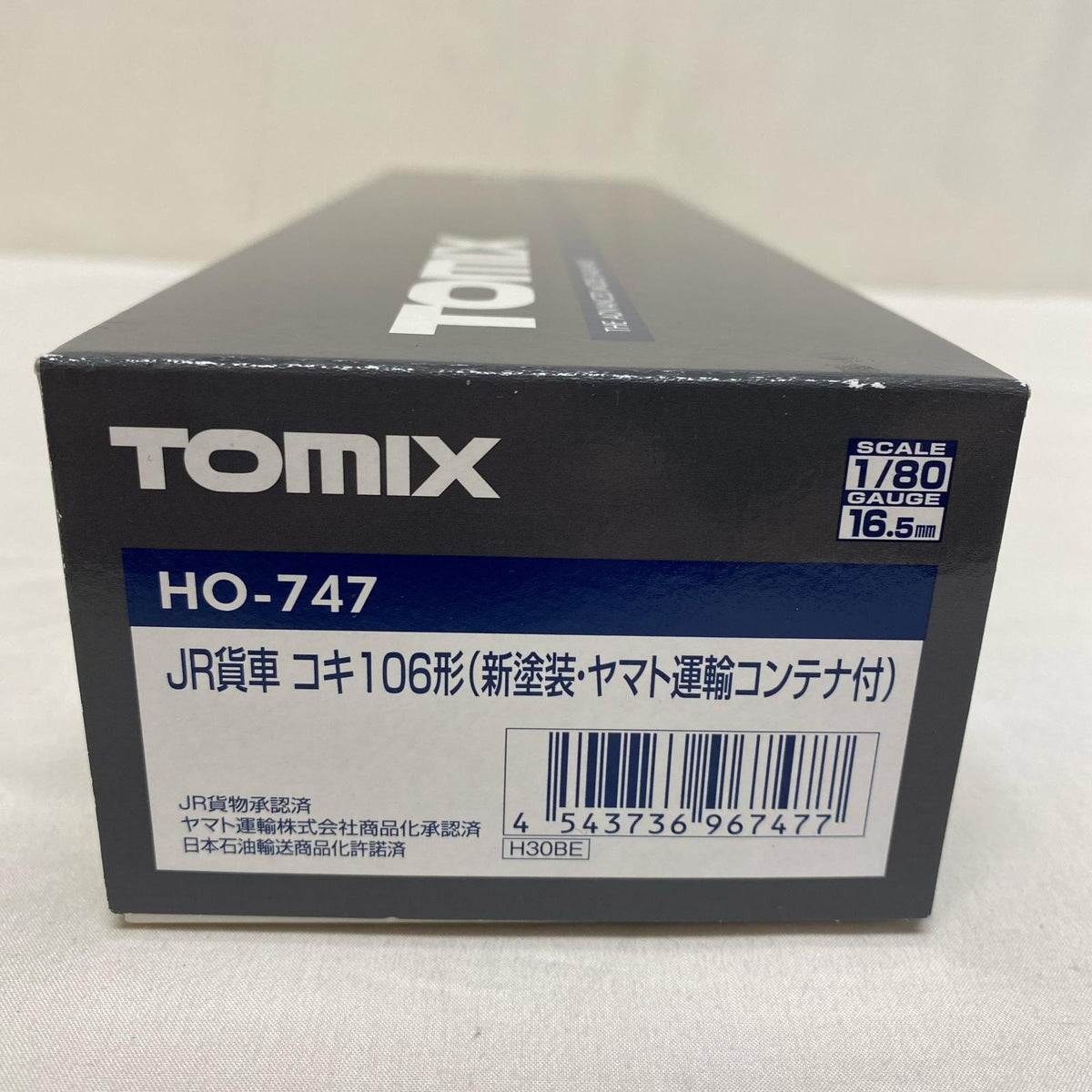 HO-747 JR貨車 コキ106形 HO-747 JR貨車　コキ106形（新塗装・ヤマト運輸コンテナ付） トミーテック 鉄道模型車両