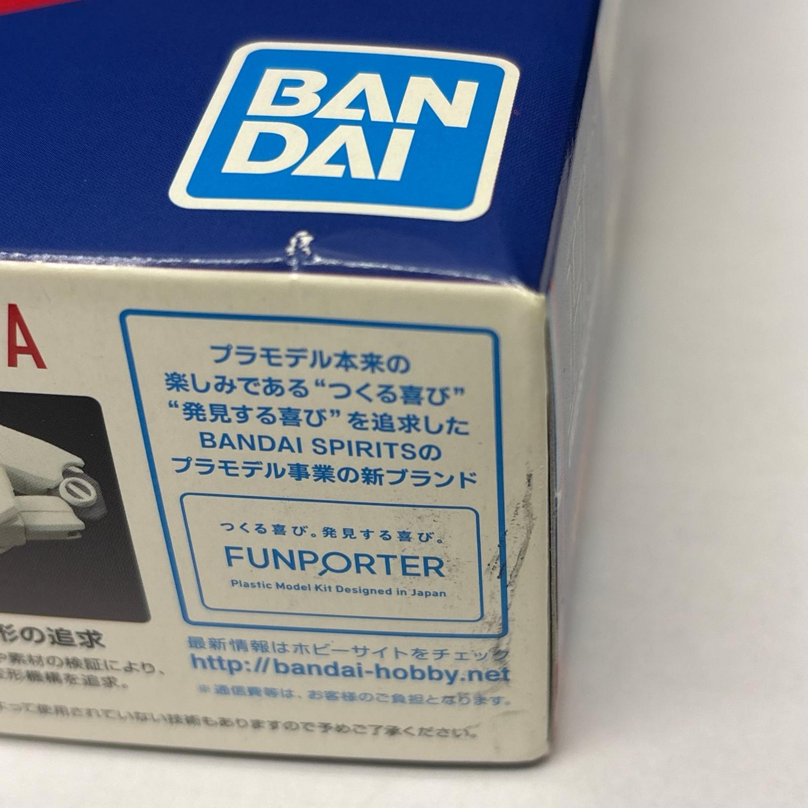 HG RX-78-2 ガンダム ドラゴンズVer. プラモデル　ガンダム バンダイ ガンプラ