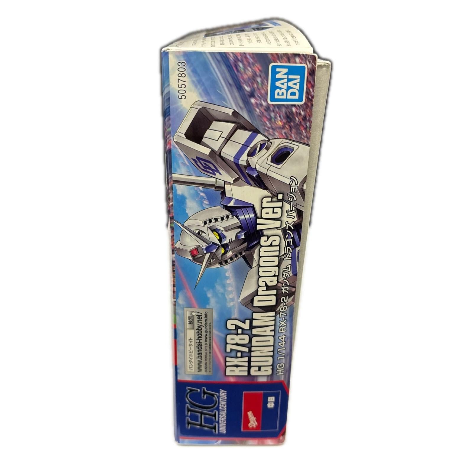 HG RX-78-2 ガンダム ドラゴンズVer. プラモデル　ガンダム バンダイ ガンプラ