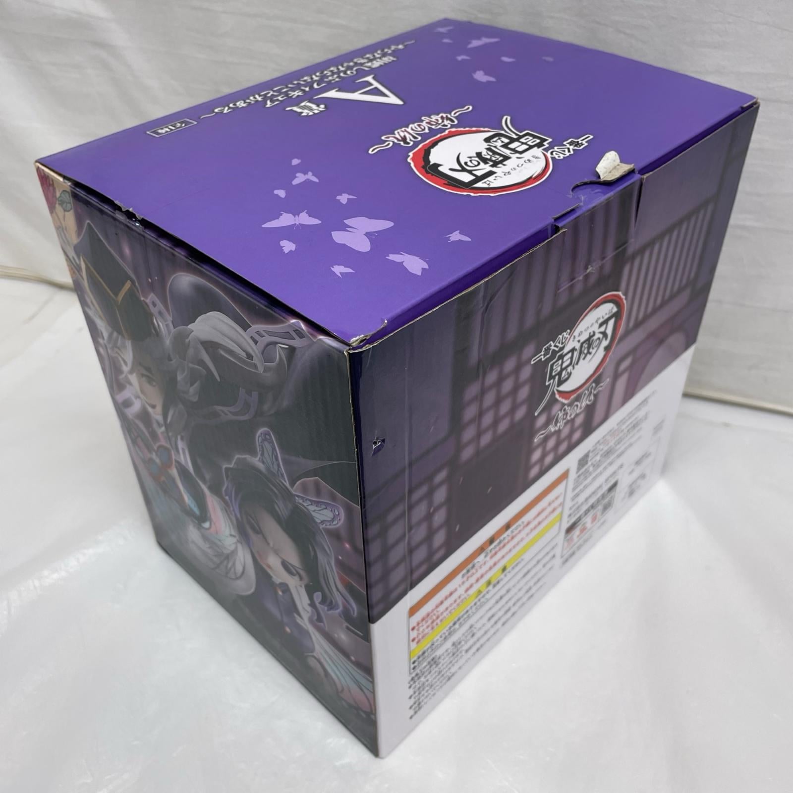 姉の仇　A賞　胡蝶しのぶ 鬼滅の刃 BANDAI フィギュア/グッズ