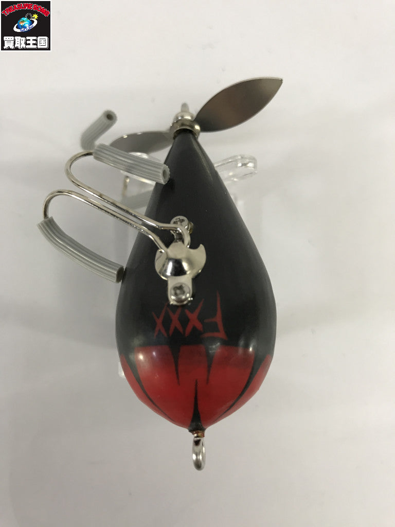 FXXX　シズク オールド・ハンドメイド