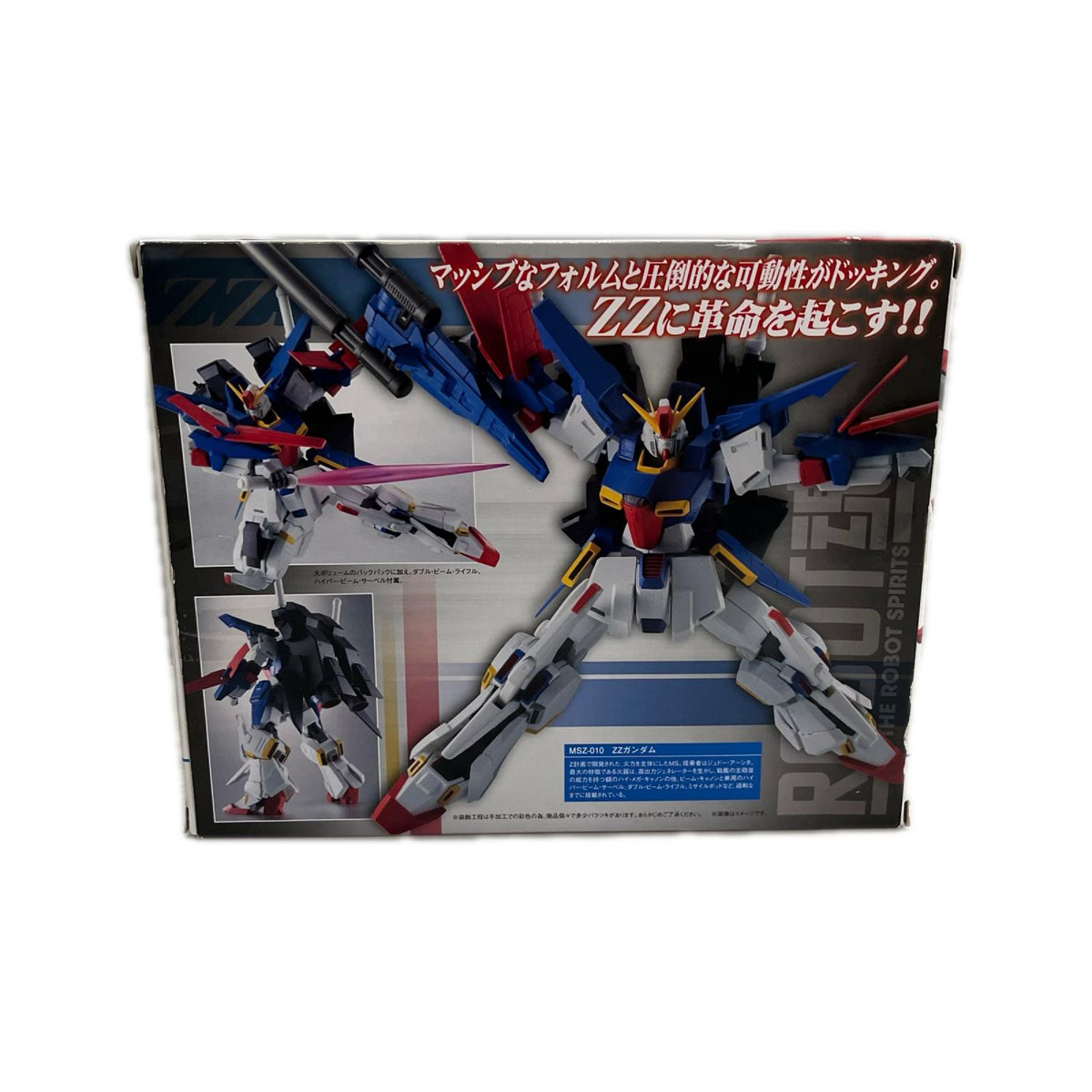 ROBOT魂 ＜SIDE MS＞MSZ-010 ZZガンダム ガンダム バンダイ フィギュア/グッズ