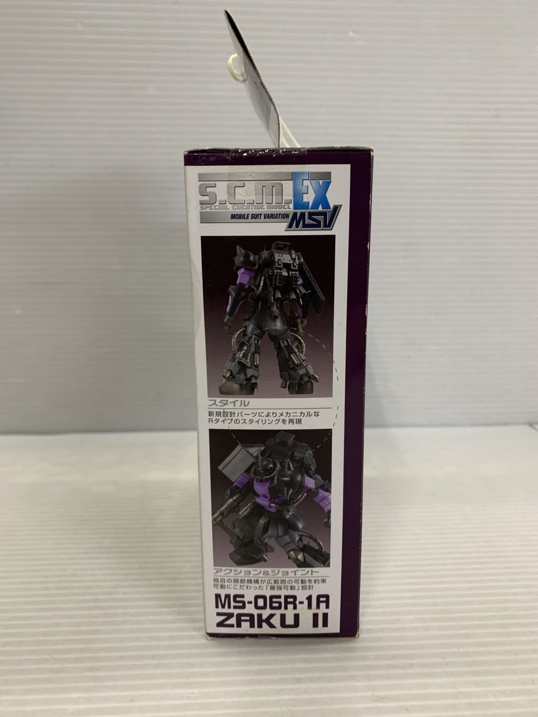 ザクII 黒い三連星 スペシャルクリエイティブモデル フィギュア/グッズ
