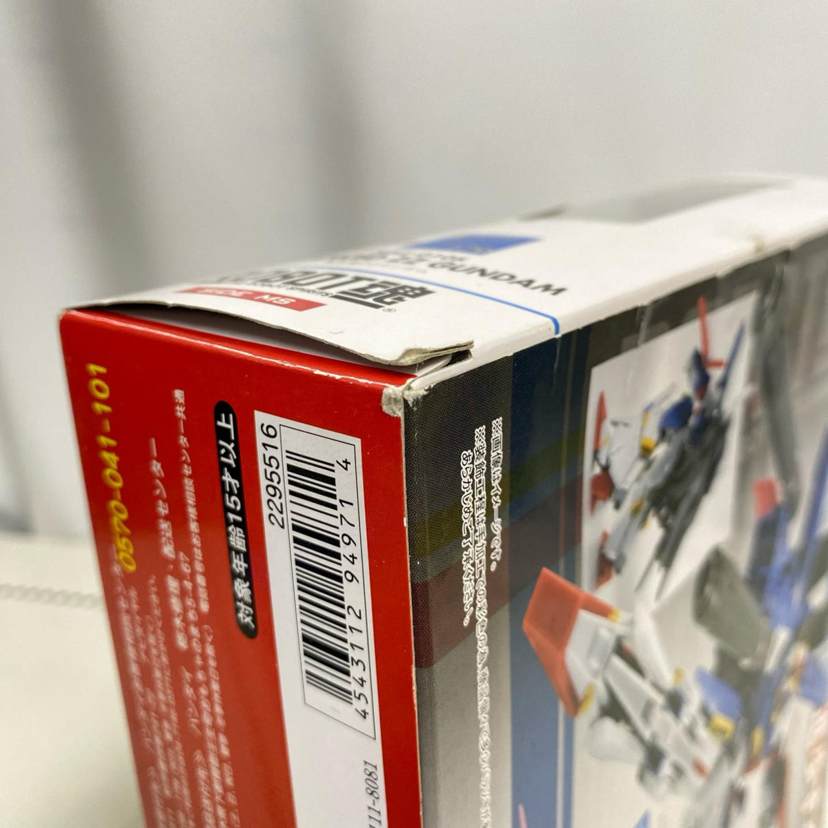 強化型ZZ ROBOT魂 フィギュア/グッズ