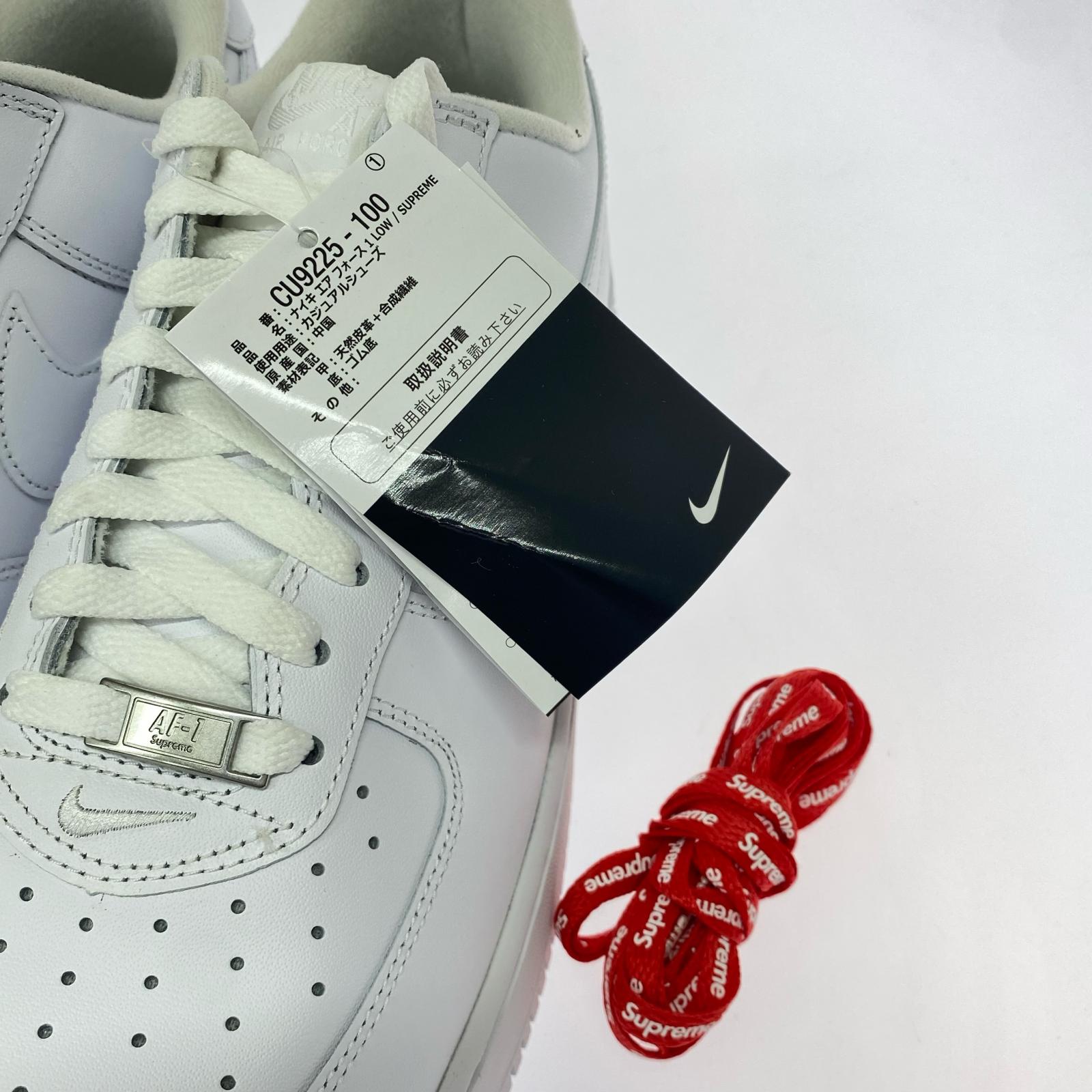 スニーカー SUPREME AIR FORCE 1 LOW (29.5cm) 29.5cm (US11 1/2 UK11 EU49) ホワイト