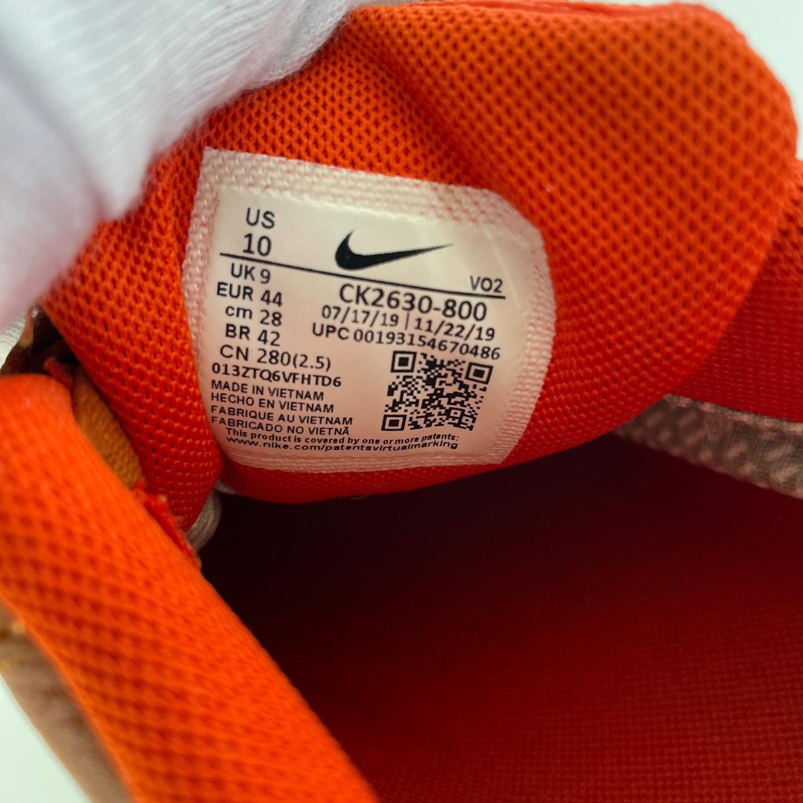 スニーカー AIR FORCE 1 GORE-TEX 茶 28cm (US10 UK9 1/2 EU46) ブラウン