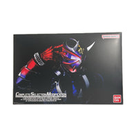 CSM変身音叉・音角 ＆ 音撃鼓・火炎鼓 & 音撃棒・烈火 仮面ライダー響鬼 バンダイ フィギュア/グッズ