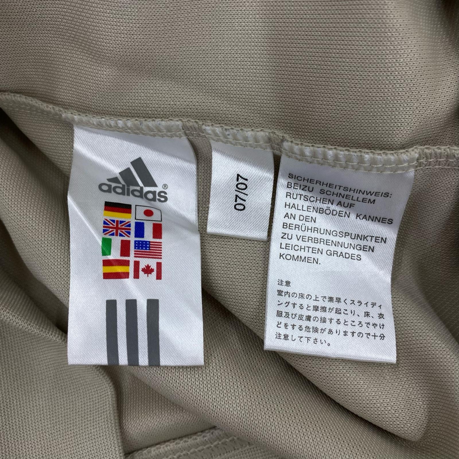 セットアップ トラックセットアップ M IVO M ベージュ
