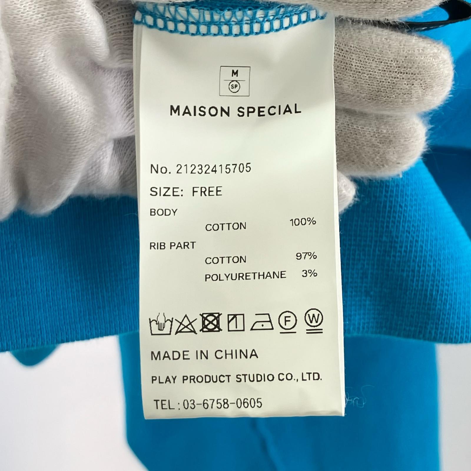 スウェット Over Size Sweat F BLU フリー