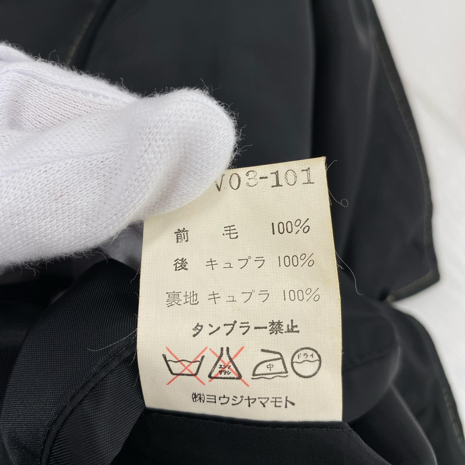 長袖シャツ Y’s for men ブラック