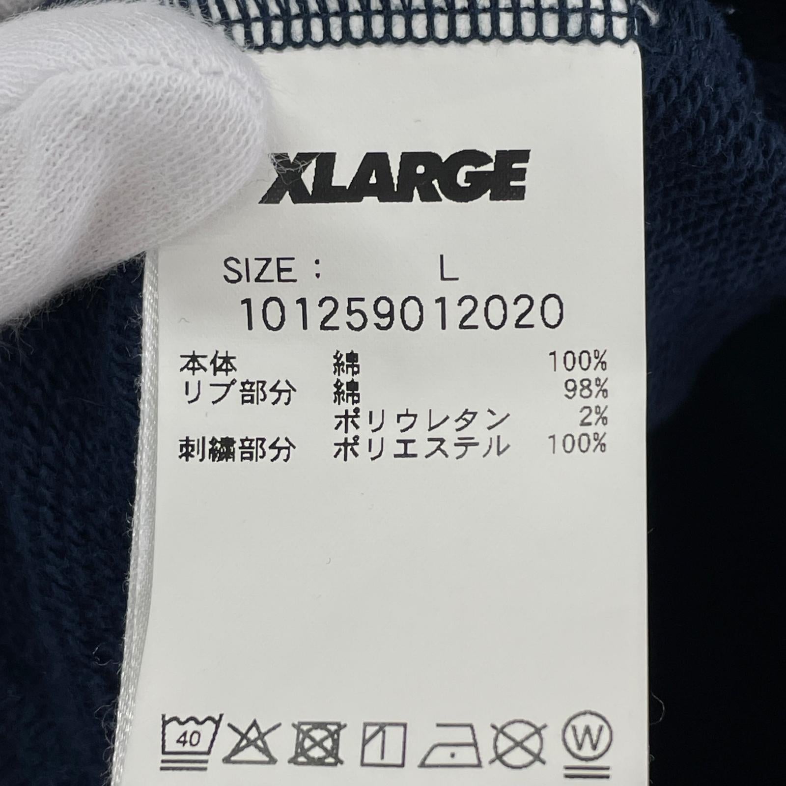 パーカー ネイビー（L） L