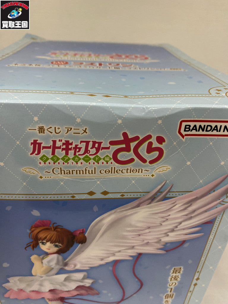 一番くじ　カードキャプターさくら 　ラストワン フィギュア/グッズ