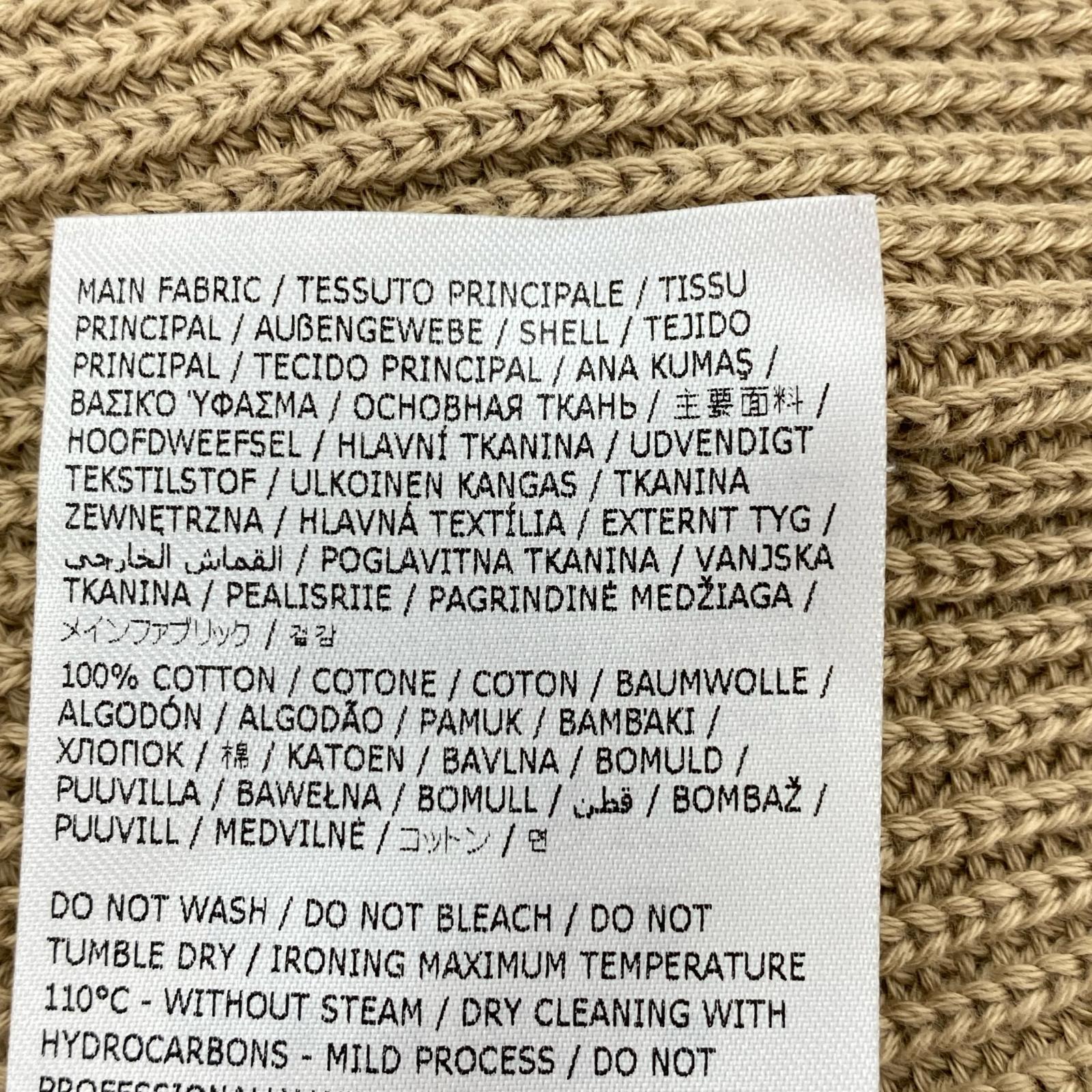 ニット リブニット ジップアップベスト 茶 (XS) ブラウン