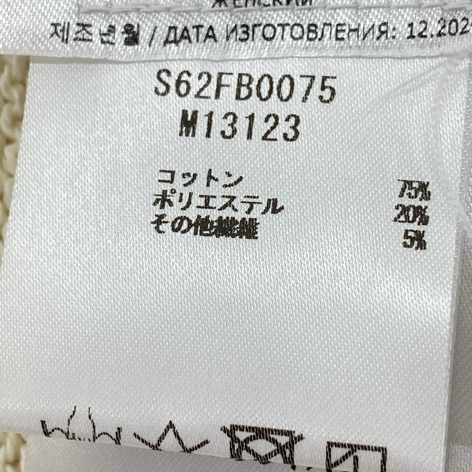 ニット ダメージ加工 ニットジレ アイボリー (M) M