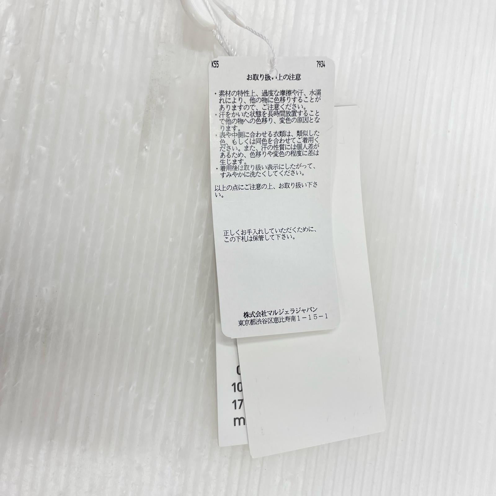 ワンピース ネックギャザー ノースリーブワンピース ベージュ 40 ベージュ
