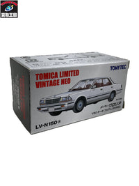 トミカ グロリア V30 ターボ ブロアム LV-N150 トミカ