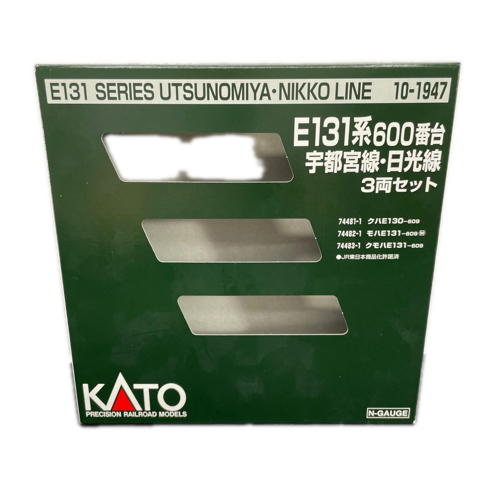 KATO 10-1947 E131系600番台 宇都宮線・日光線 3両セット 鉄道模型車両　KＡTO 10-1947 Ｅ131系600番台　宇都宮線.日光線　3両セット KＡTO 鉄道模型車両