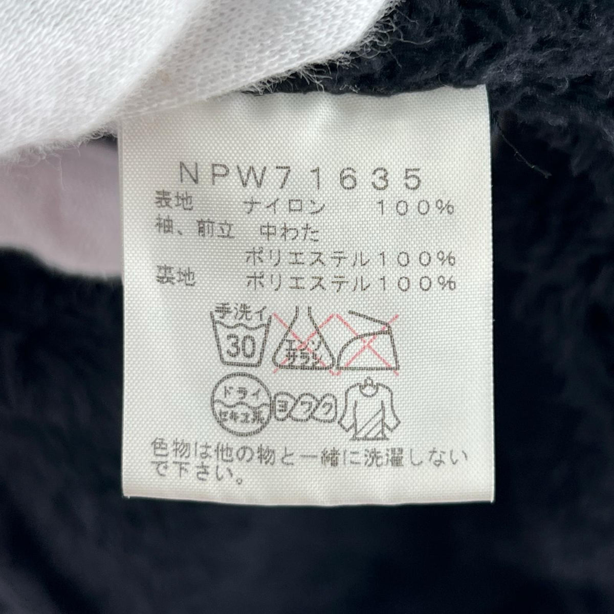 ジャケット ｺﾝﾊﾟｸﾄﾉﾏﾄﾞｺｰﾄ M ﾌﾞﾗｯｸ M ブラック